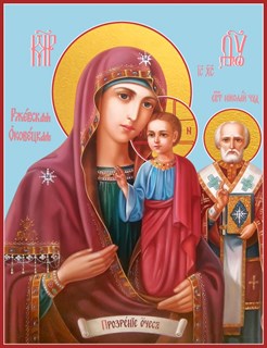 Икона Оковецкая икона Божией Матери 21360