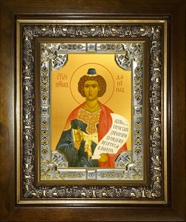 Икона Даниил пророк, в киоте 24х30 см 21362