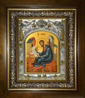 Икона Марк Апостол, в киоте 20х24 см 21366