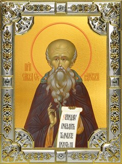 Икона Савва Освященный преподобный, 18х24 см, со стразами 21371
