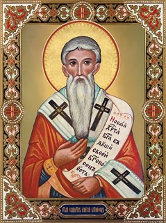 Икона Игнатий Богоносец, епископ Антиохийский, святой 21384