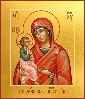 Икона Гребневская икона Божией Матери 21398