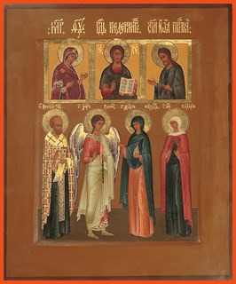 Икона Николай святитель, Ангел Хранитель, Мария Магдалина равноапостольная, Калерия мученица 21415
