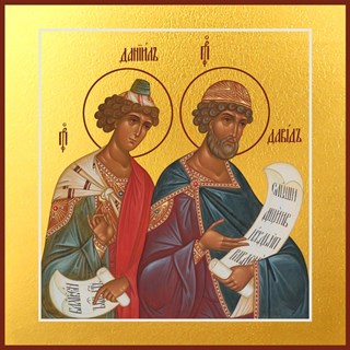 Икона Даниил и Давид пророки 21429