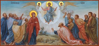 Икона Вознесение Господне 21441