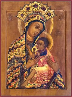 Икона Арапетская (Аравийская) икона Божией Матери 21445