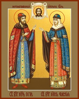 Икона Петр и Феврония святые благоверные князья 21448