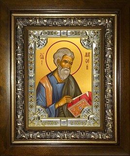Икона Матфей (Матвей), в киоте 24х30 см 21458