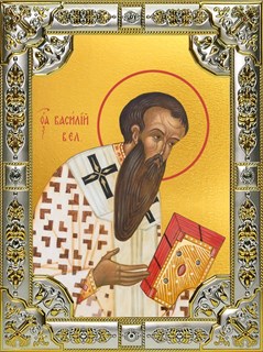 Икона Василий Великий святитель, 18х24 см, со стразами 21461