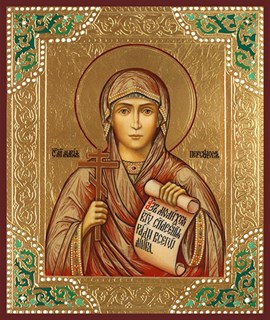 Икона Мария Персидская, Святая Голиндуха 21462