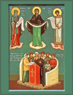 Икона Клиросная икона Божией Матери 21472