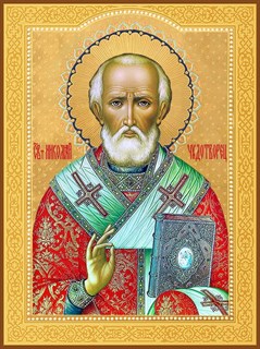 Икона Николай чудотворец, архиепископ Мир Ликийских, святитель 21488
