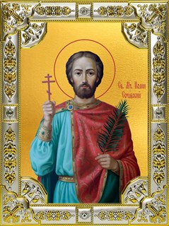 Икона Иоанн (Иван) Новый, Сочавский, великомученик, 18х24 см, со стразами 21489