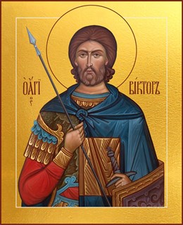 Икона Виктор Никомидийский мученик 21494