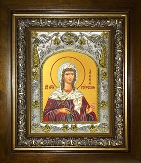 Икона Анна Готфская, в киоте 20х24 см 21496