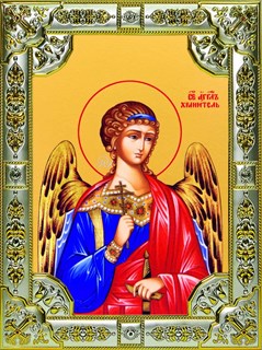 Икона Ангел Хранитель купить, 18х24 см со стразами 21509