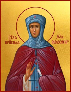 Икона Зоя преподобная 21510