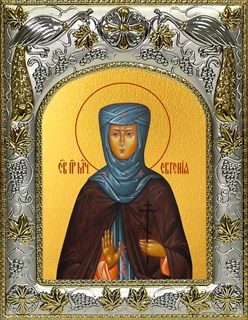 Икона Евгения Святая преподобномученица, 14х18 см 21526