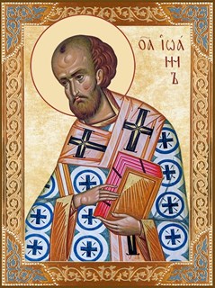 Икона Иоанн (Иван) Златоуст, святитель 21530