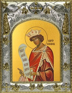 Икона Соломон праотец, 14х18 см 21549