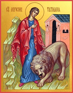 Икона Татиана (Татьяна) Римская великомученица 21554