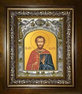 Икона Валерий Мелитинский мученик , в киоте 20х24 см 21571