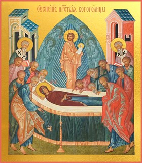 Икона Успение Пресвятой Богородицы 21605