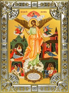 Икона Ангел Хранитель купить, 18х24 см со стразами 21615