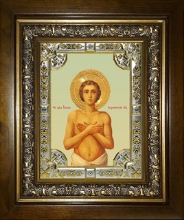 Икона Иаков (Яков) Боровичский, Новгородский, праведный, в киоте 24х30 см 21639