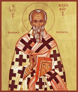 Икона Никифор святитель, патриарх Константинопольский, исповедник 21652