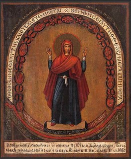 Икона Нерушимая стена, икона Божией Матери 21668