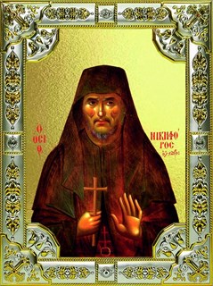 Икона Никифор Преподобный Прокаженный, 18х24 см со стразами 21669