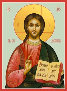 Икона Господь Вседержитель 21670