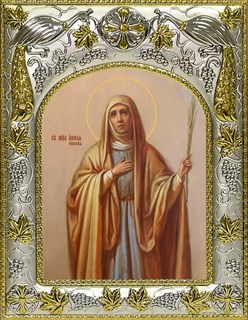 Икона Анфия Римская, мученица, 14х18 см 21674