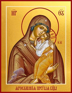 Ярославская икона Божией Матери 21683