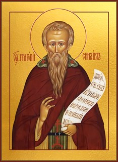 Икона Григорий Синаит, преподобный 21688