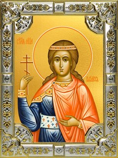 Икона Василисса Никомидийская мученица,18х24 см, со стразами 21706