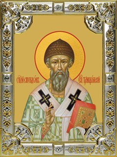 Икона Спиридон Тримифунтский святитель, 18х24 см, со стразами 21725