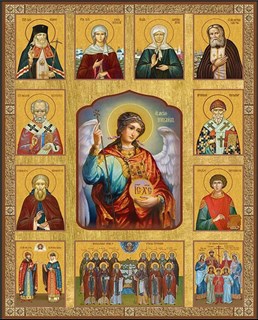 Икона Собор Архангела Михаила 21734