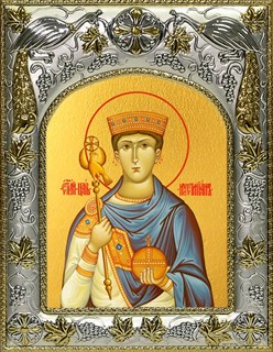 Икона Иустиниан царь, 14х18 см 21752