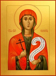 Икона Параскева Пятница мученица 21755