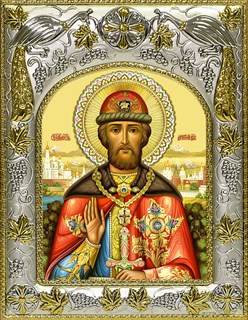 Икона Димитрий (Дмитрий) Донской благоверный князь, 14х18 см 21756