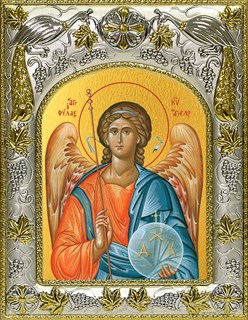 Икона Ангел Хранитель купить, 14х18 см 21762
