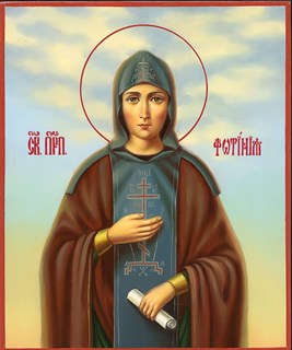 Икона Фотиния Палестинская 21763