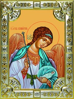 Икона Ангел Хранитель купить, 18х24 см со стразами 21781