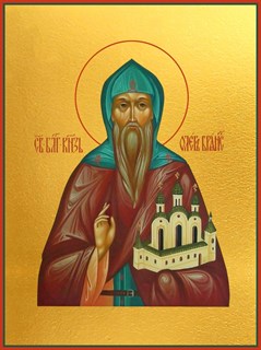 Икона Олег Брянский, благоверный князь 21799