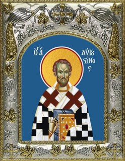 Икона Августин блаженный, 14х18 см 21810
