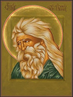 Икона Симеон Богоприимец 21817