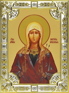 Икона Виктория Кордубская, 18х24 см, со стразами 21823