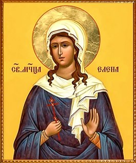 Икона Елена мученица 21825